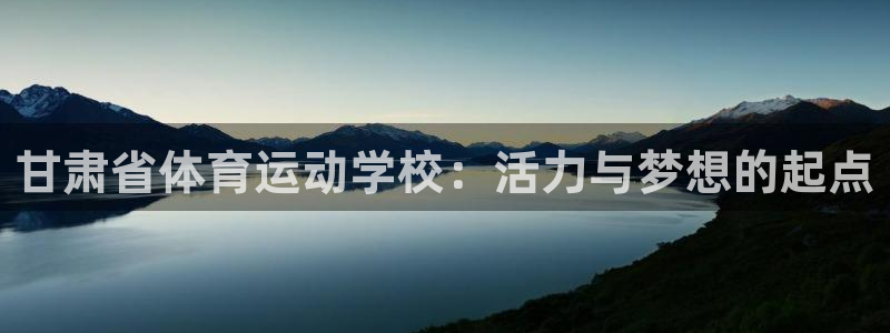 xc体育app官方网站
