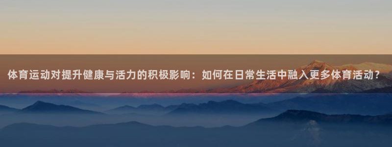 xc体育app官方网站