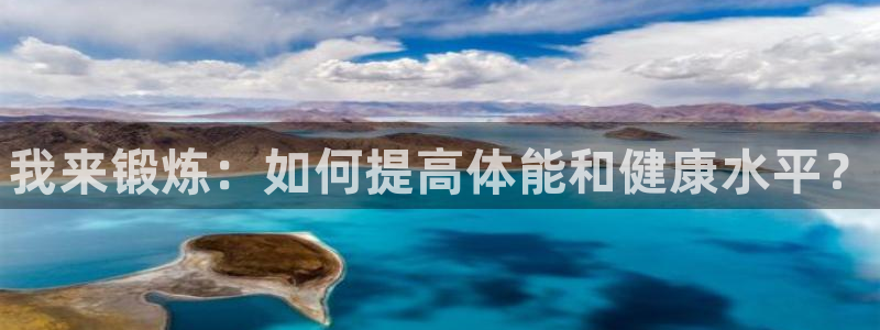 xc体育app官方网站