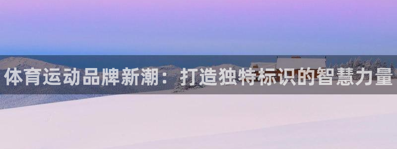 xc体育app官方网站